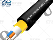 Impabat ed ADSS Optical Fiber Cable